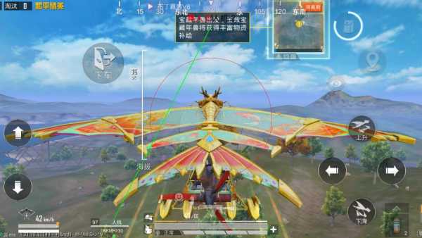 和平精英【初夏内核】辅助