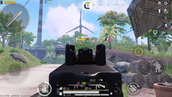 和平精英开挂购买网站